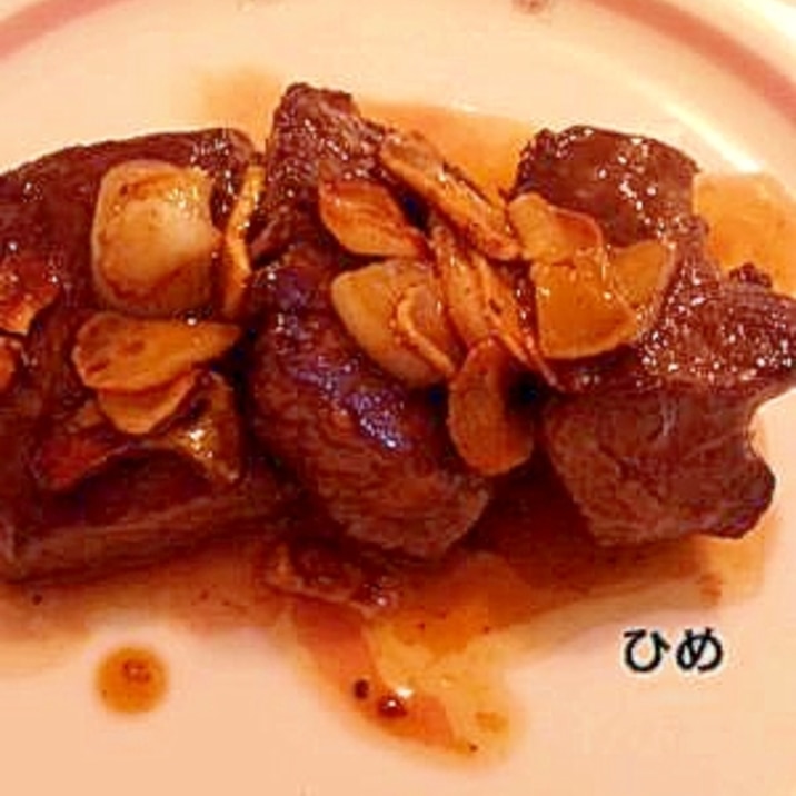 オージービーフで にんにくと焼肉のタレソース レシピ 作り方 By なこひめ 楽天レシピ オージービーフで にんにくと焼肉のタレソース レシピ 作り方 By なこひめ 楽天レシピ